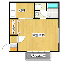 メゾン・パル 202 ｜ 茨城県土浦市千束町（賃貸アパート1K・2階・29.81㎡） その2