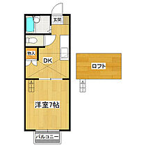 桂コーポ木田余 204 ｜ 茨城県土浦市木田余東台1丁目（賃貸アパート1DK・2階・28.98㎡） その2