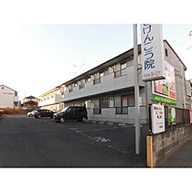 サンハイツみやび2 206 ｜ 茨城県石岡市東光台4丁目（賃貸アパート1K・2階・25.90㎡） その15