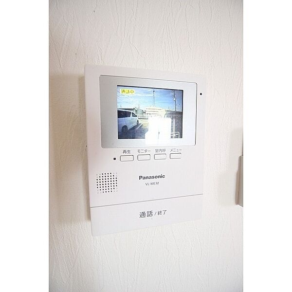 apartment 茨城県石岡市鹿の子1丁目
鹿の子の賃貸情報を見る
物件地図