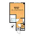 ライオンズマンション大井3階6.5万円