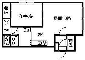 MKハイツ3 117 ｜ 北海道旭川市永山三条4丁目（賃貸アパート1LDK・1階・44.15㎡） その2