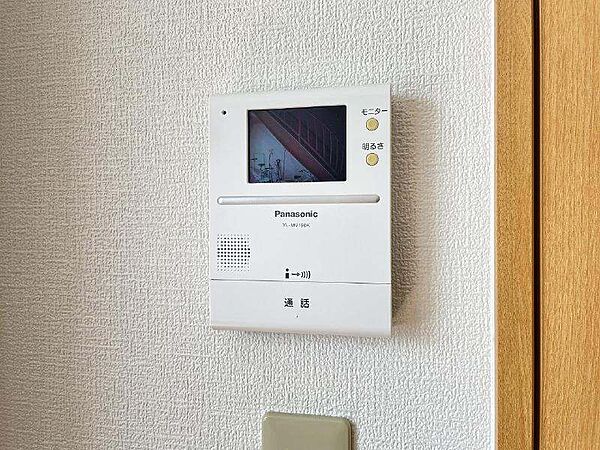 apartment 北海道名寄市大通南1丁目
地図を見る