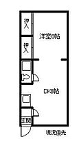 ハイツ田渕 2-F ｜ 北海道士別市東二条8丁目（賃貸アパート1DK・2階・30.78㎡） その2