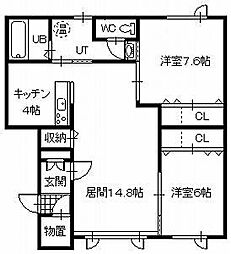 ハイツ源