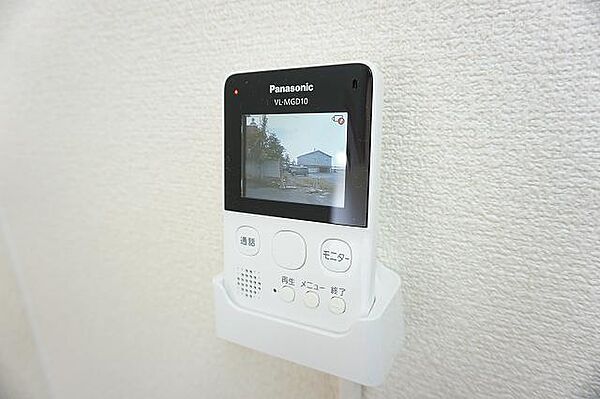 detached 北海道上川郡当麻町宇園別2区
宇園別の賃貸情報を見る
物件地図