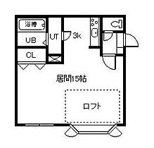 パークアベニュー新富 206 ｜ 北海道旭川市新富三条1丁目（賃貸アパート1K・2階・39.69㎡） その2