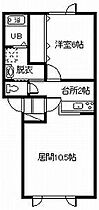 カサブランカ（末広1-3） 102 ｜ 北海道旭川市末広一条3丁目（賃貸アパート1LDK・1階・43.34㎡） その2