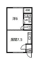 いまだハイツII D ｜ 北海道名寄市西六条南1丁目（賃貸アパート1DK・1階・25.92㎡） その1