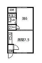 いまだハイツI I ｜ 北海道名寄市西六条南1丁目（賃貸アパート1DK・2階・25.92㎡） その1