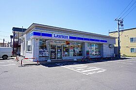 ロイヤルタウンH棟 203 ｜ 北海道旭川市新富二条2丁目（賃貸アパート1LDK・2階・39.50㎡） その9