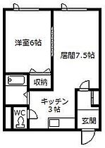 コーポ華みずき 205 ｜ 北海道名寄市西二条北7丁目（賃貸マンション1LDK・2階・35.10㎡） その2