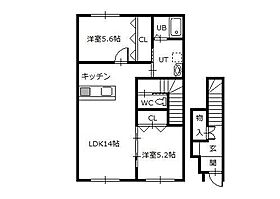 エルムA 202 ｜ 北海道士別市東八条9丁目（賃貸アパート2LDK・2階・55.97㎡） その2