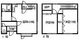 永山5-8借家