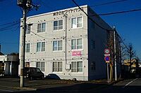 北海道旭川市東八条2丁目：物件画像／ビッグ旭川永山店　株式会社生活プロデュースリーシング