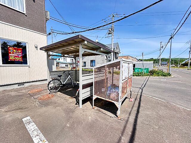 その他