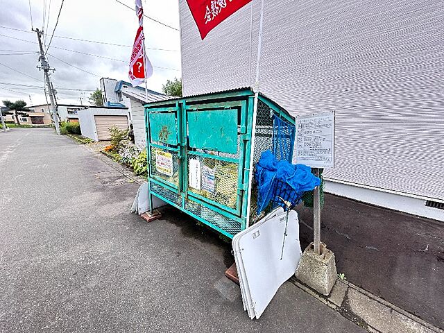 その他