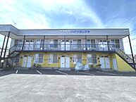 北海道旭川市豊岡四条2丁目：物件画像／ビッグ旭川永山店　株式会社生活プロデュースリーシング
