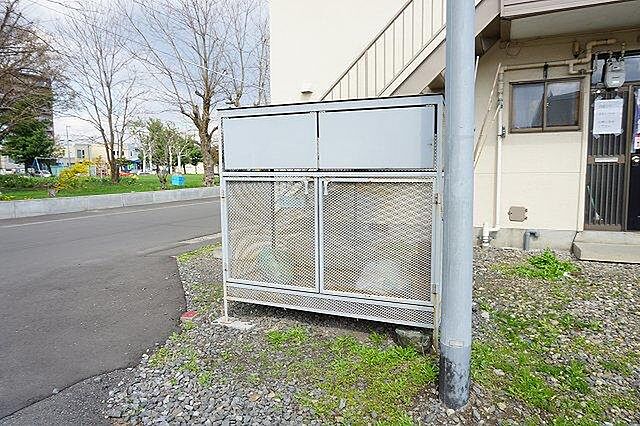 その他