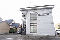 北海道旭川市豊岡二条3丁目：物件画像／ビッグ旭川永山店　株式会社生活プロデュースリーシング