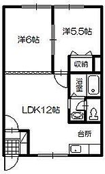 エーコーエミールたかす 2LDKの間取図画像