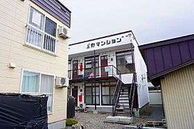 上野マンション 203 ｜ 北海道旭川市末広東一条2丁目（賃貸アパート1LDK・2階・32.40㎡） その8