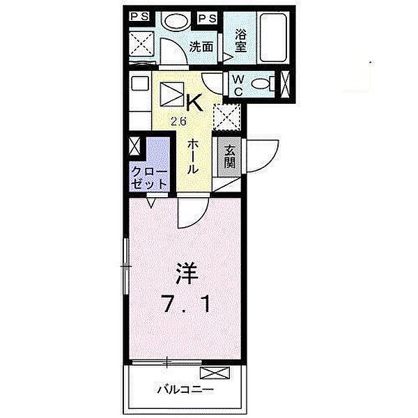 リオン A ｜広島県福山市南蔵王町2丁目(賃貸アパート1K・1階・27.69㎡)の写真 その2