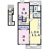 メゾン　クレール B  ｜ 広島県福山市新市町大字戸手1015-1（賃貸アパート2LDK・2階・55.81㎡） その2