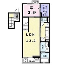 アイ　曙  ｜ 広島県福山市曙町2丁目18-7（賃貸マンション1LDK・4階・44.78㎡） その2