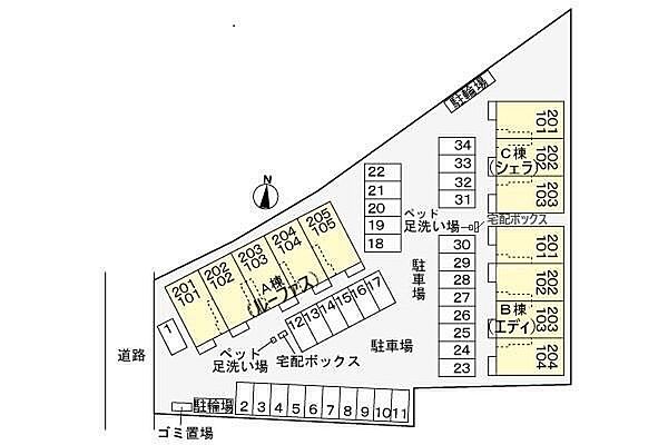 シェラ ｜岡山県井原市木之子町(賃貸アパート2LDK・2階・59.58㎡)の写真 その14