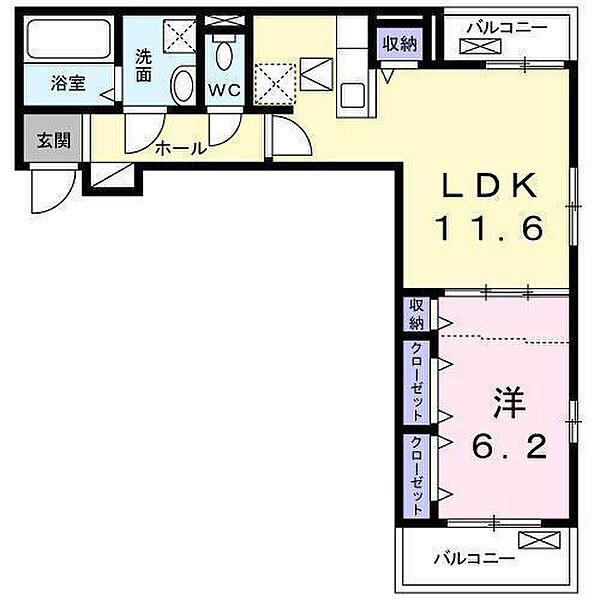 ハーバーランド　A ｜広島県福山市新涯町4丁目(賃貸アパート1LDK・3階・45.80㎡)の写真 その2