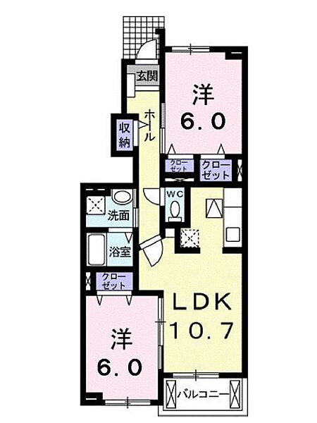 アーバンハイツ小松Ｆ ｜広島県福山市千田町3丁目(賃貸アパート2LDK・1階・55.42㎡)の写真 その2