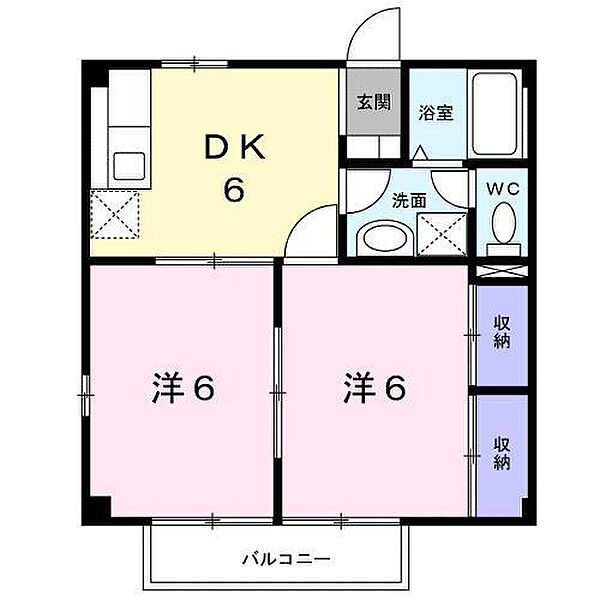 メゾンルミエール ｜広島県福山市箕島町(賃貸アパート2DK・2階・40.57㎡)の写真 その2