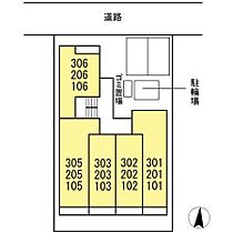 D-room船町  ｜ 広島県福山市船町7-10（賃貸アパート1R・3階・36.36㎡） その3