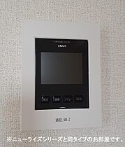 セレノ　マーレ　I  ｜ 広島県福山市東手城町2丁目7-33-1（賃貸アパート1LDK・1階・44.70㎡） その11