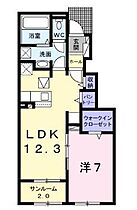 ジャルダン A・B  ｜ 広島県福山市神辺町字徳田60-1（賃貸アパート1LDK・1階・50.42㎡） その2