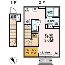 ＮＡＯ　Ｂ棟  ｜ 広島県福山市松浜町1丁目2-23（賃貸アパート1R・2階・31.38㎡） その2