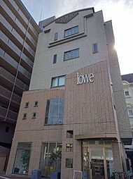 lowe(レーヴェ）ビル