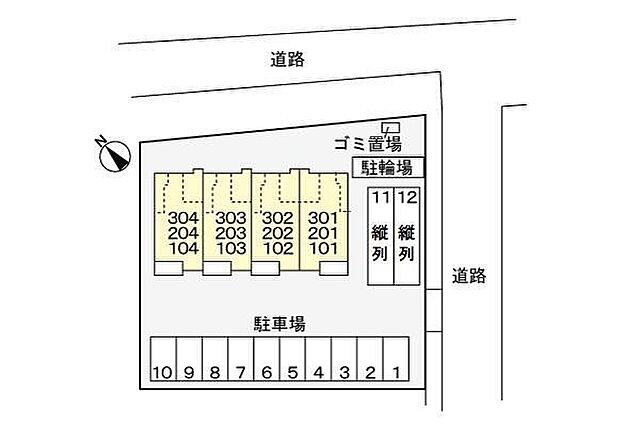 室内