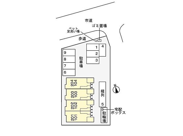 室内