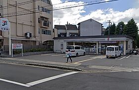 シェアフラットnenrin 306 ｜ 京都府京都市左京区一乗寺北大丸町（賃貸マンション1R・3階・9.96㎡） その18