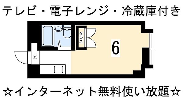 カサデソーラ白川 405｜京都府京都市左京区一乗寺樋ノ口町(賃貸マンション1K・4階・15.00㎡)の写真 その2