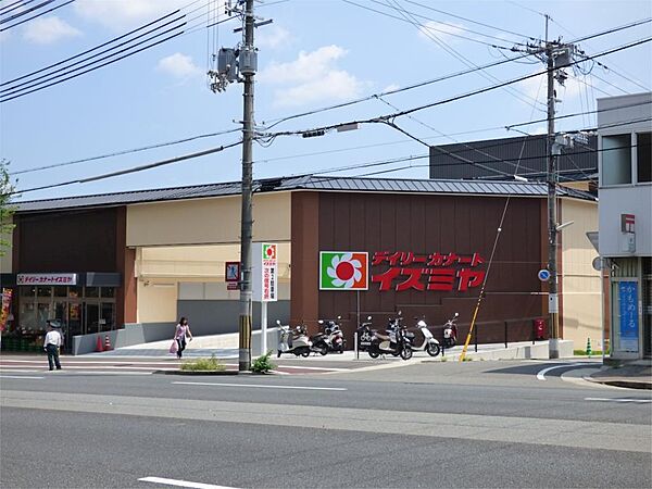 画像17:Izumiya（イズミヤ） 千本北大路店（802m）