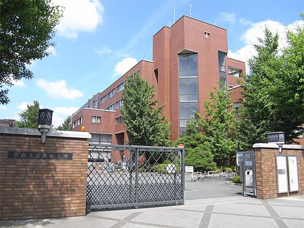 画像21:京都工芸繊維大学（2196m）