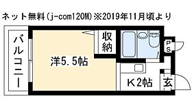 日の出ハイツ  ｜ 京都府京都市左京区高野竹屋町（賃貸マンション1K・3階・14.88㎡） その2