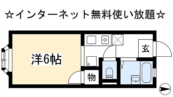 アパ－トメントハウス二軒家 ｜京都府京都市北区上賀茂二軒家町(賃貸アパート1K・1階・19.87㎡)の写真 その2