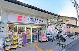 アベニールアサダ 505 ｜ 京都府京都市左京区田中南西浦町73-1（賃貸マンション1R・5階・20.59㎡） その22