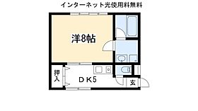 TOST長楽館  ｜ 京都府京都市左京区松ケ崎三反長町（賃貸アパート1DK・2階・32.11㎡） その2