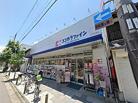 Boa Vista 201 ｜ 京都府京都市北区紫竹西北町18番7（賃貸マンション1LDK・2階・40.00㎡） その24