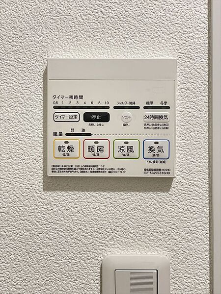 画像19:浴室乾燥機コントローラー